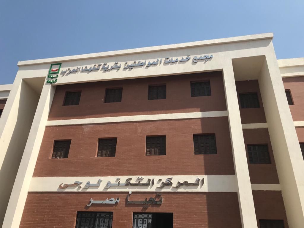 المركز التكتولوجي المركز التكتولوجي