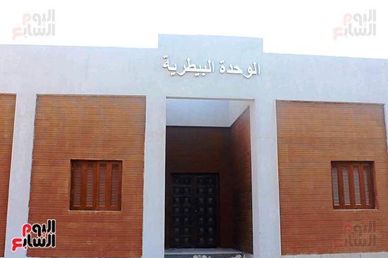 الوحدة-البيطرية-بقرية-طنسا الوحدة-البيطرية-بقرية-طنسا