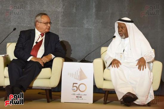 الملتقى الثقافى المصرى الإماراتي (35) الملتقى الثقافى المصرى الإماراتي (35)