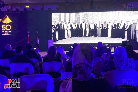 الملتقى الثقافى المصرى الإماراتي (17) الملتقى الثقافى المصرى الإماراتي (17)