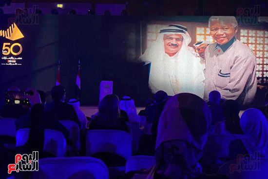 الملتقى الثقافى المصرى الإماراتي (16) الملتقى الثقافى المصرى الإماراتي (16)