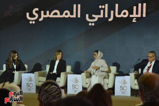 الملتقى الثقافى المصرى الإماراتي (27) الملتقى الثقافى المصرى الإماراتي (27)