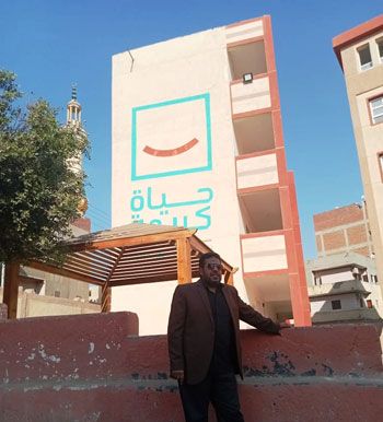 حياة كريمة تغير وجه الحياة فى قرية سمادون (8) حياة كريمة تغير وجه الحياة فى قرية سمادون (8)