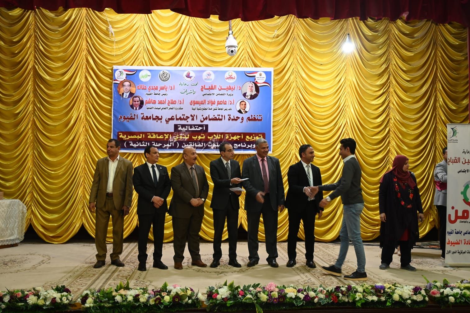 جانب من الحدث (4) جانب من الحدث (4)