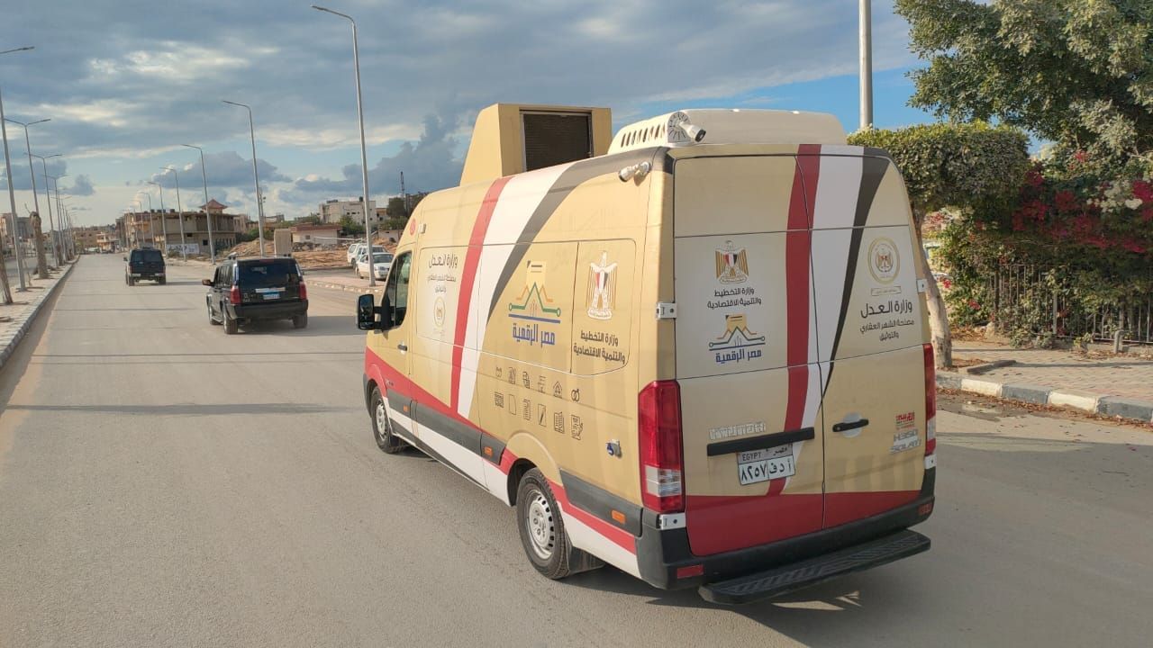 خدمات الشهر العقارى المتنقلة خدمات الشهر العقارى المتنقلة