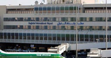 مطار بغداد الدولى يعلن توقف حركة الملاحة بسبب الأحوال الجوية