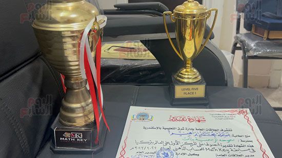 طالبه-مصرية-تحصل-على-المركز-الاول-عالميا-فى-الذكاء طالبه-مصرية-تحصل-على-المركز-الاول-عالميا-فى-الذكاء