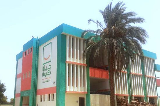 مدارس-جديدة مدارس-جديدة