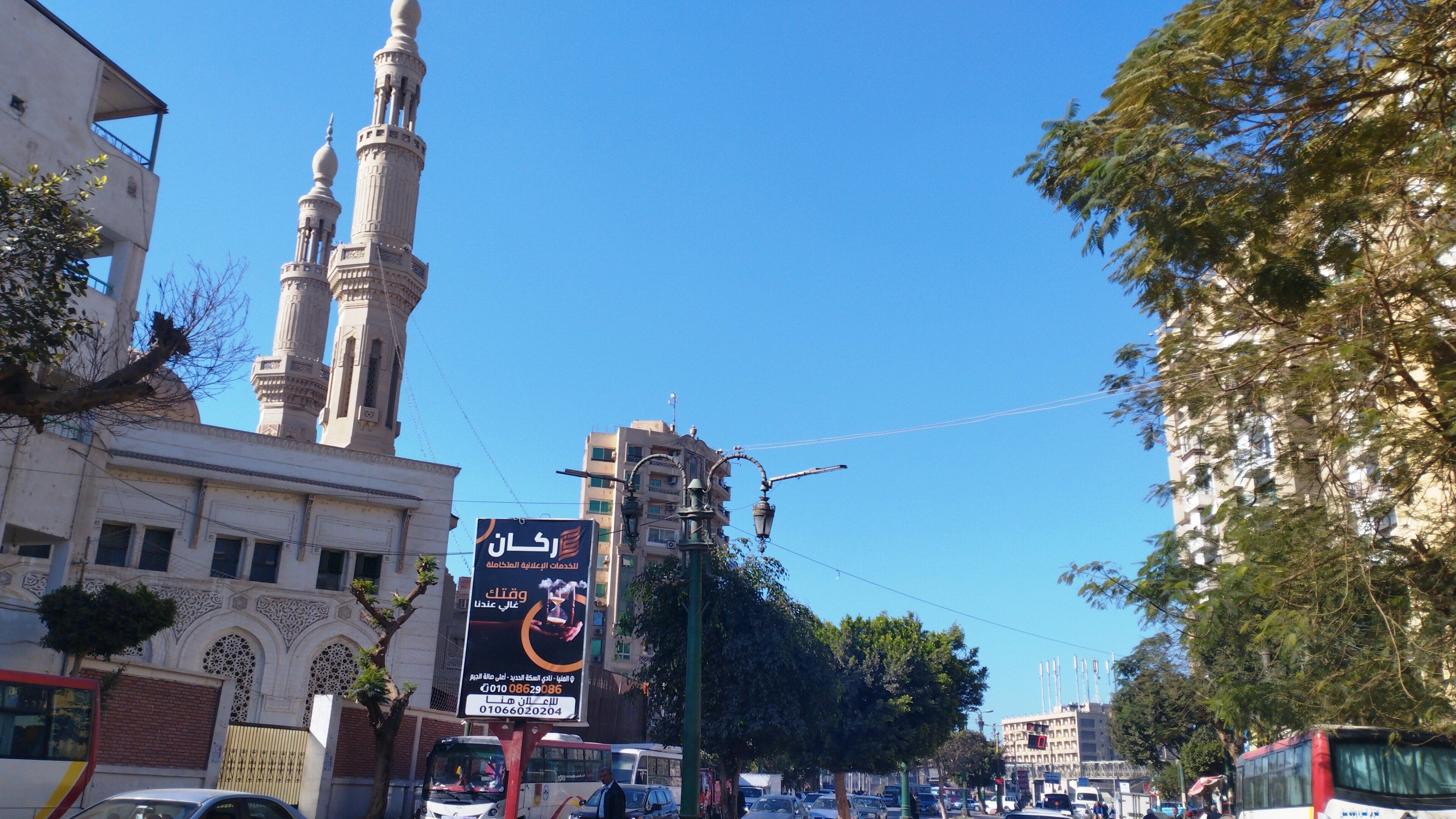 طقس المنيا طقس المنيا
