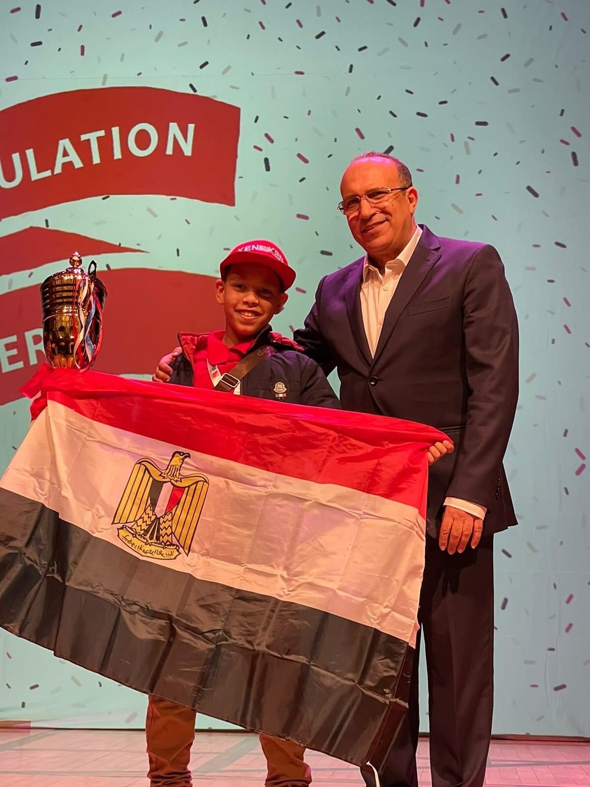 الطالب إبراهيم محمد يفوز بالمركز الأول عالميا فى المسابقة الدولية للعباقرة بالإمارات الطالب إبراهيم محمد يفوز بالمركز الأول عالميا فى المسابقة الدولية للعباقرة بالإمارات