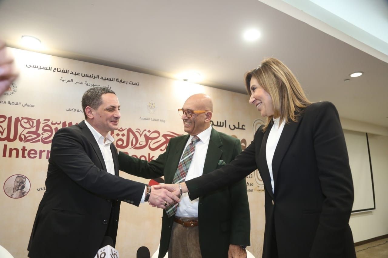معرض الكتاب ينظم ندوة للكاتب الفرنسى رولان لومباردى (1) معرض الكتاب ينظم ندوة للكاتب الفرنسى رولان لومباردى (1)