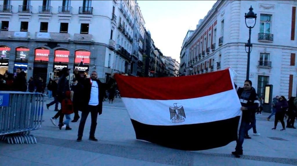 علم مصر علم مصر