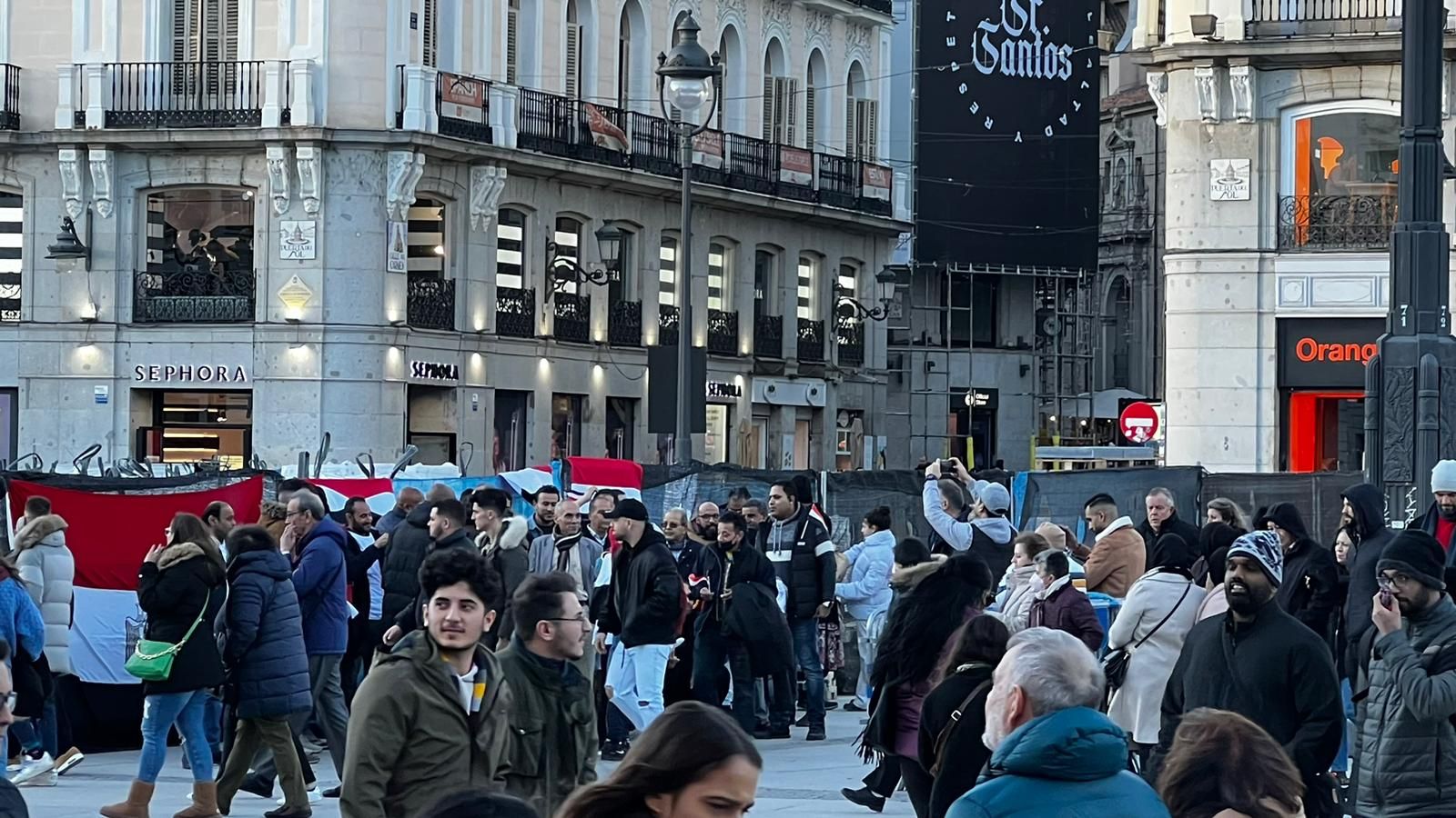 جانب من الوقفة التضامنية جانب من الوقفة التضامنية
