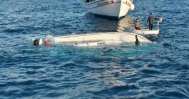 كوريا الجنوبية: فقدان 9 صيادين بعد انقلاب قاربهم قبالة الساحل الجنوبى الغربى