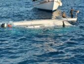 مصرع 4 مهاجرين وفقدان 20 آخرين إثر غرق قارب فى جزيرة ليسبوس اليونانية