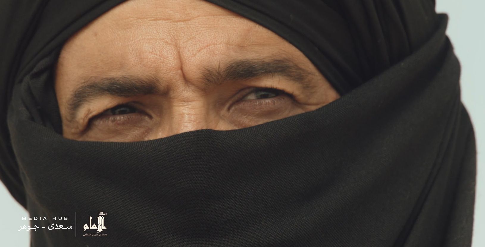 مسلسل رسالة الإمام مسلسل رسالة الإمام