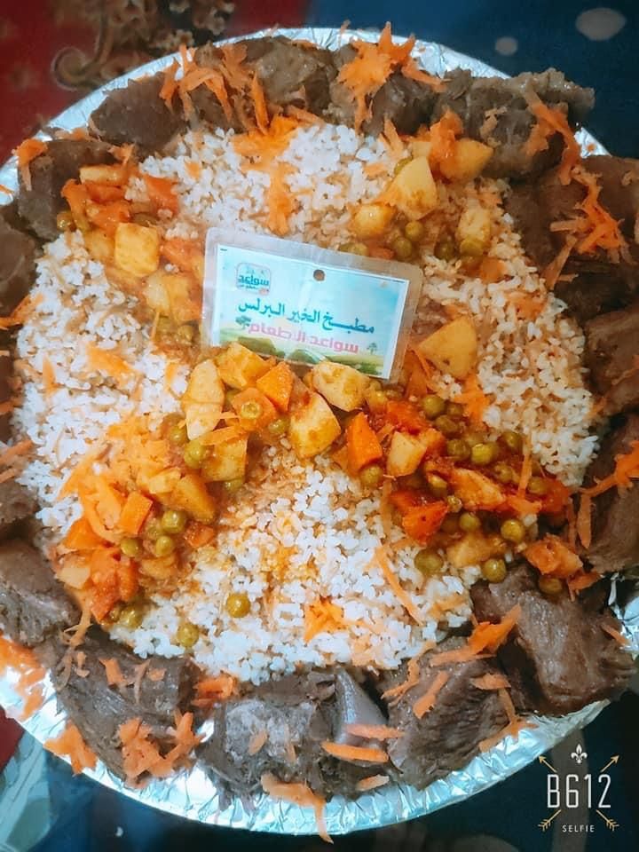 وجبة مطبخ الخير بالبرلس وجبة مطبخ الخير بالبرلس