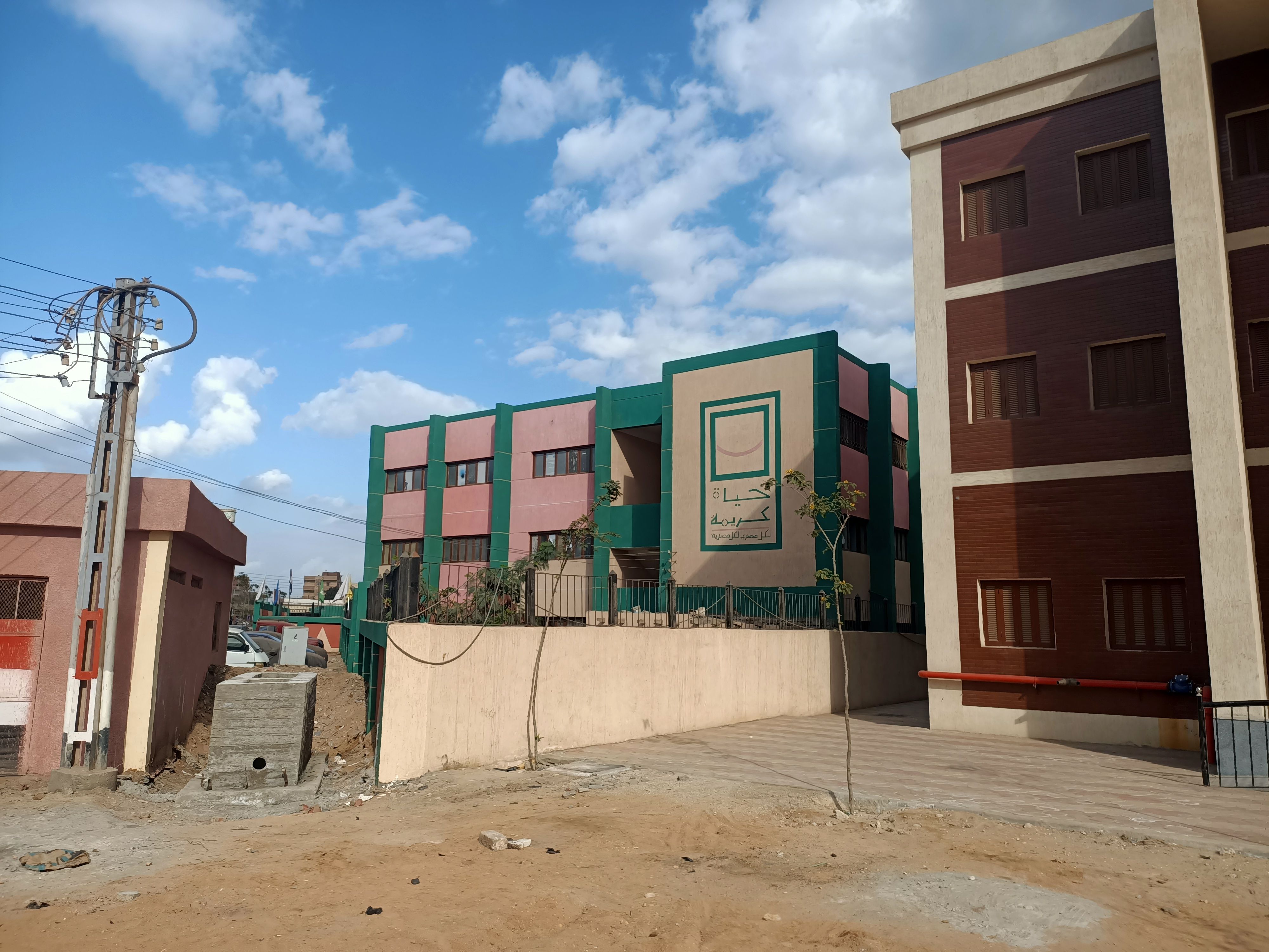 مشروعات حياة كريمة (2) مشروعات حياة كريمة (2)