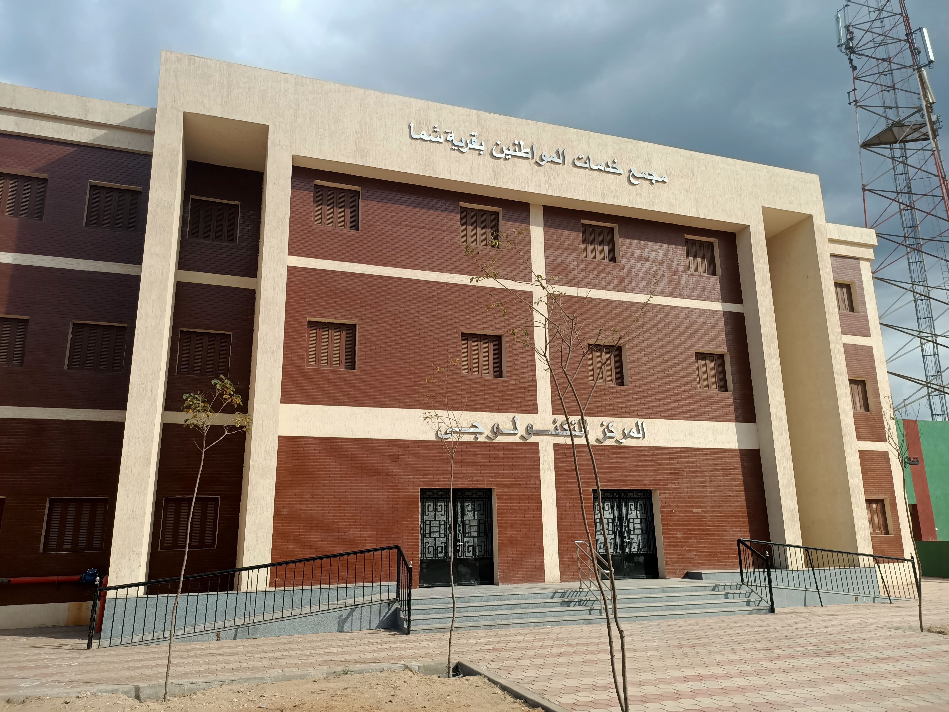 مشروعات حياة كريمة بالمنوفية (2) مشروعات حياة كريمة بالمنوفية (2)