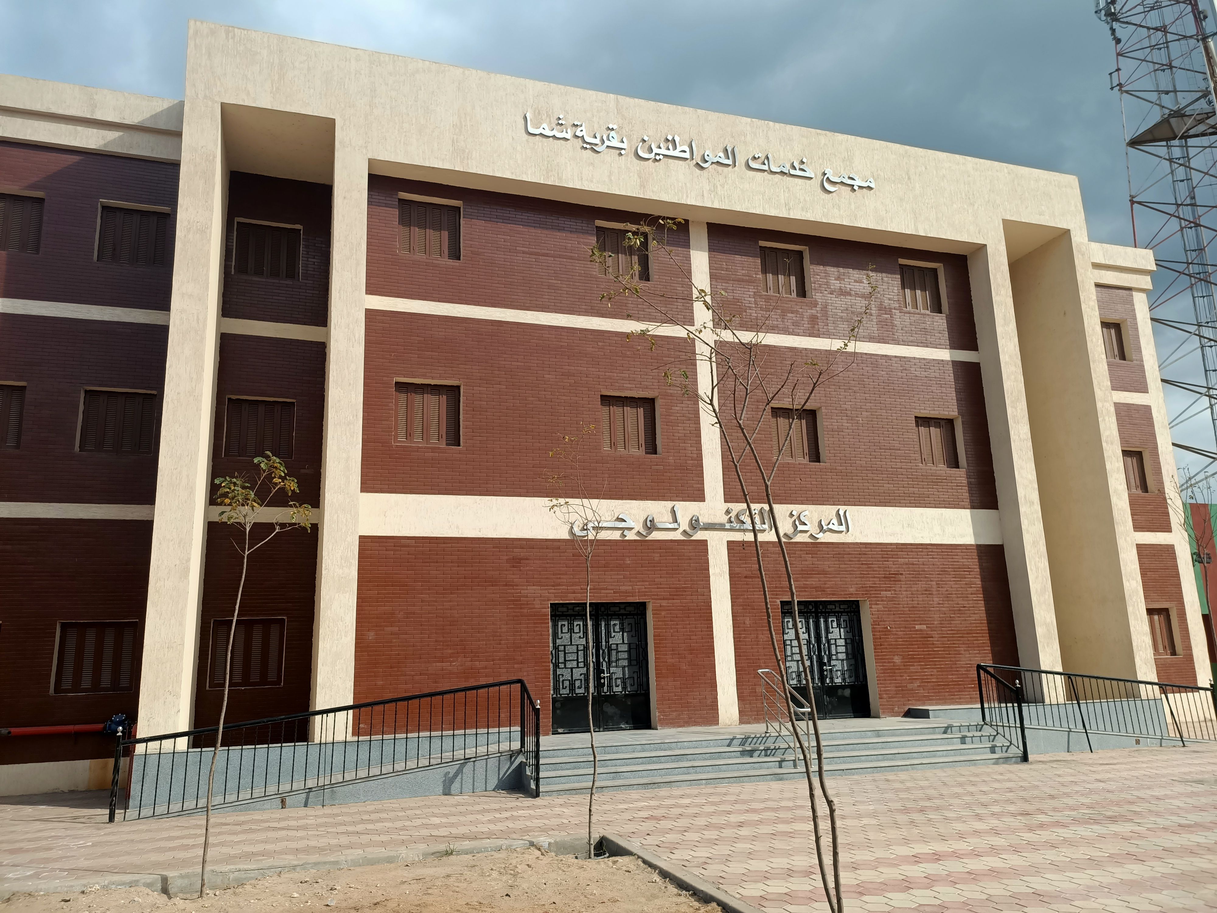 مشروعات حياة كريمة (3) مشروعات حياة كريمة (3)