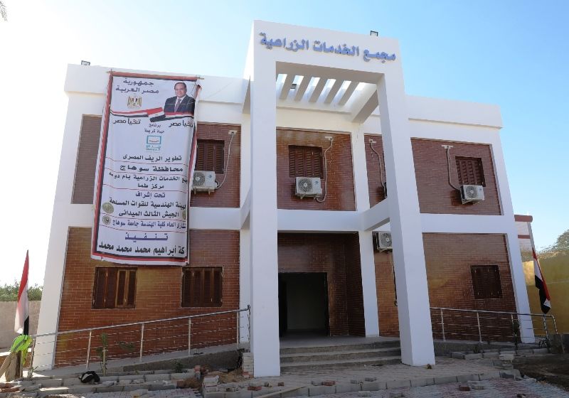 مشروعات حياة كريمة بام دومة (7) مشروعات حياة كريمة بام دومة (7)