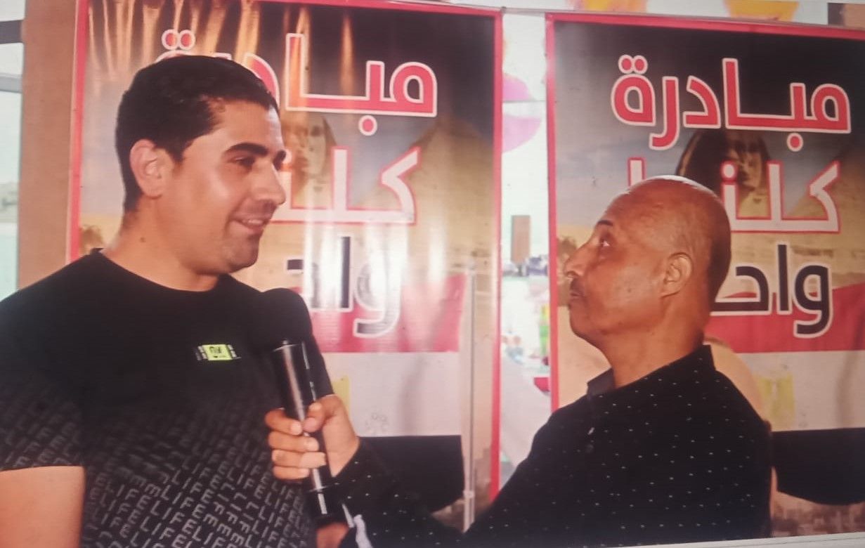 حماده صبري مواكن من كفر الشييخ حماده صبري مواكن من كفر الشييخ