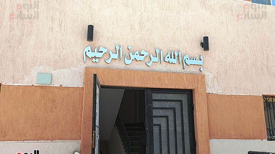 سكن-كريم-(7) سكن-كريم-(7)