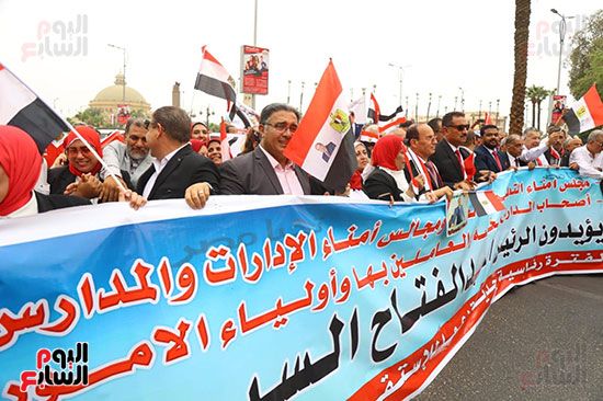 مسيرات حاشدة للأكاديميين والعاملين فى جامعة القاهرة (9) مسيرات حاشدة للأكاديميين والعاملين فى جامعة القاهرة (9)