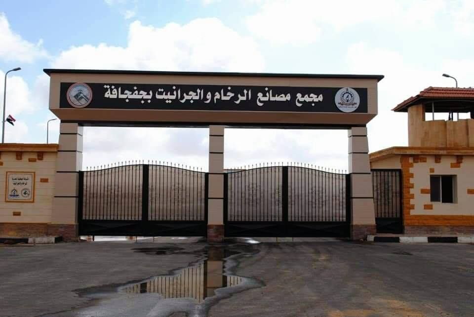 مصانع جديدة_1 مصانع جديدة_1