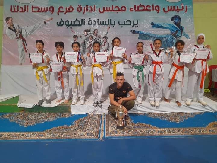 أبطال مركز شباب كفر الشخ في لعبة التايكوندو يحصدون الميداليات على مستوى الجمهورية وسعادة كبيرة أبطال مركز شباب كفر الشخ في لعبة التايكوندو يحصدون الميداليات على مستوى الجمهورية وسعادة كبيرة