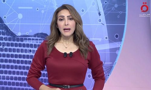 منى شكر منى شكر