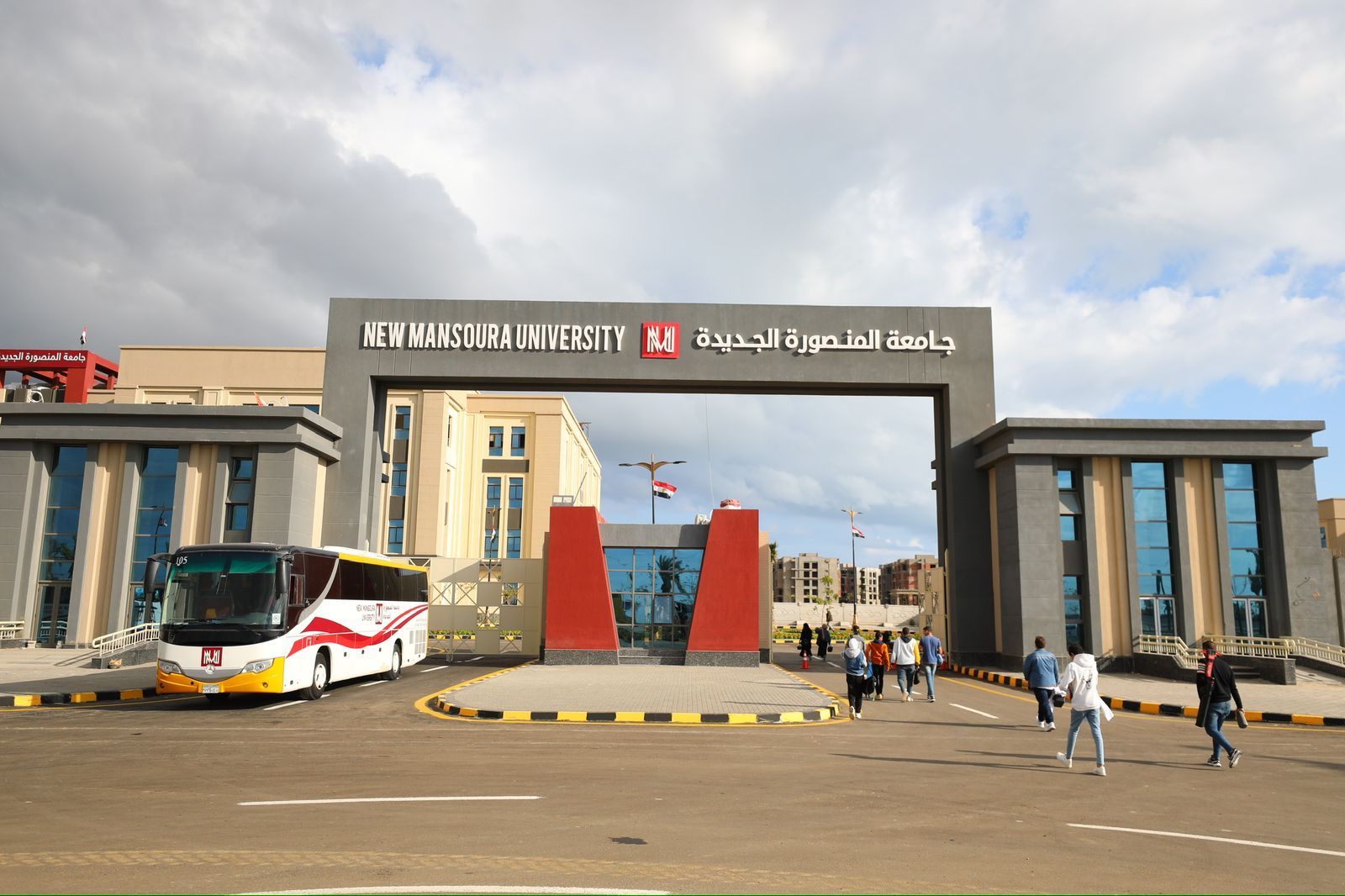جامعة المنصورة الجديدة الدولية الذكية المصرية