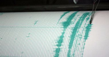 اليابان تلغى تحذيرات من احتمالية حدوث تسونامى أصدرتها فى أعقاب زلزال الفلبين