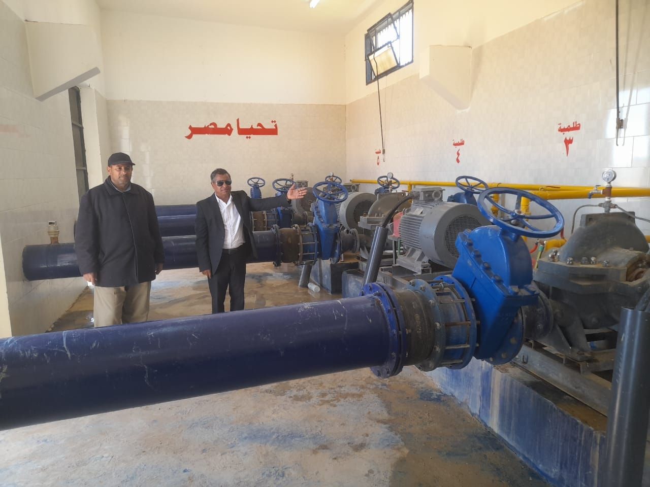 مشروعات المياه الجديدة مشروعات المياه الجديدة