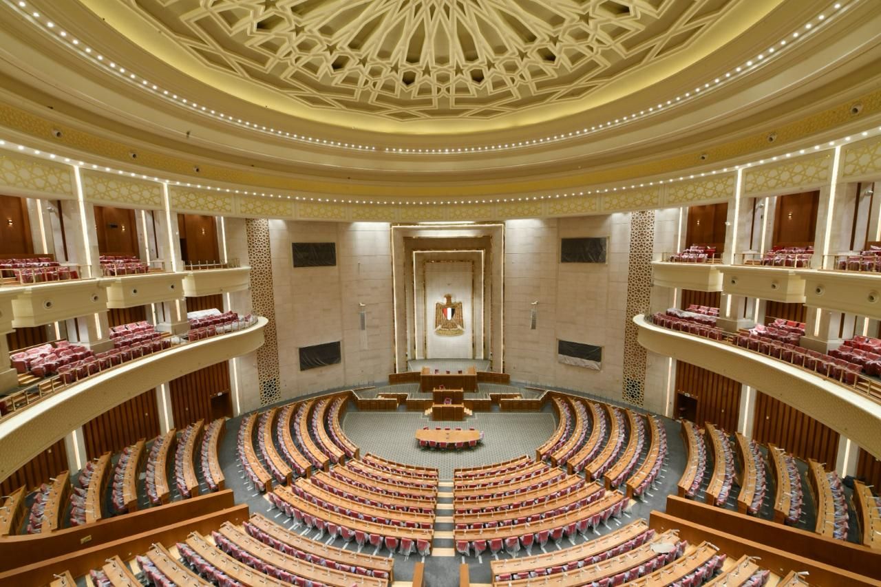 برلمان العاصمة الإدارية  (2)