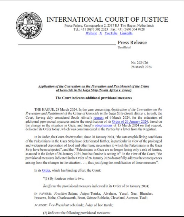 قرار محكمة العدل الدولية