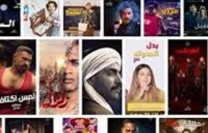 ملخص الحلقة 13 من أهم مسلسلات رمضان 2019