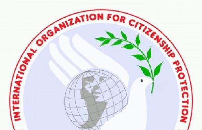 المنظمة الدولية للدفاع عن حقوق المواطنة تتصدر المشهد وإستجابة فورية من القيادات