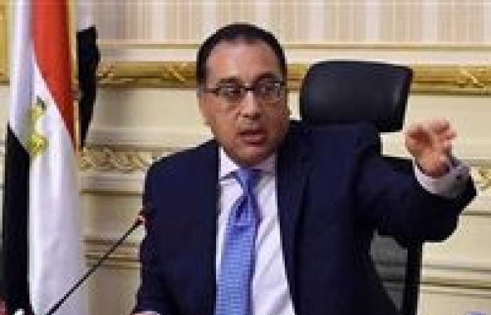 الحكومة التكنولوجية.. مواقع إلكترونية حديثة لخدمة المصريين