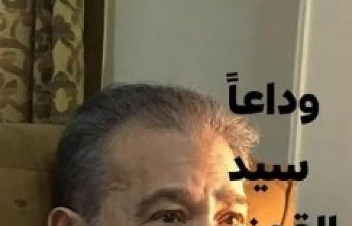 رئيس التحرير يكتب : وداعا سيد القمنى