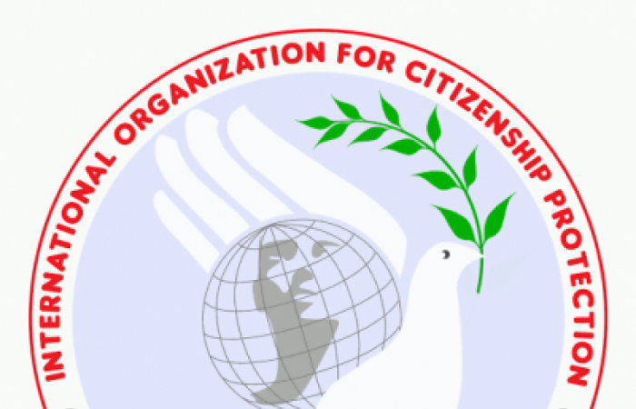 بيان من المنظمة الدولية للدفاع عن حقوق المواطنة
