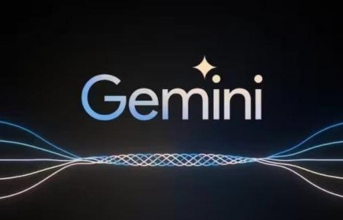 تقرير: Gemini AI سيقدم اقتراحات جديدة للرد على رسائل البريد الإلكترونى فى Gmail