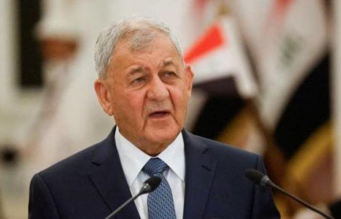 رئيس العراق: يجب مواصلة الحوار بين الحكومة الاتحادية وإقليم كردستان لتجاوز التحديات