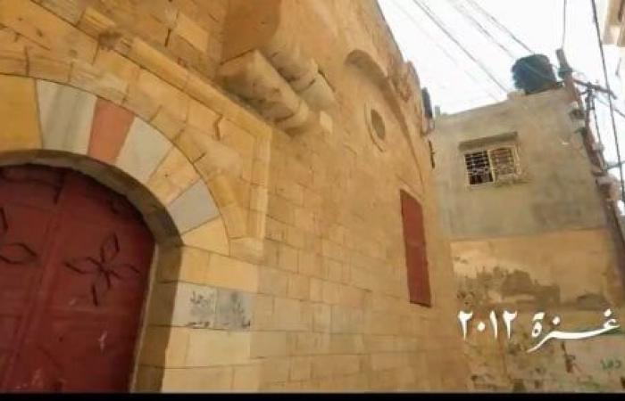 مسلسل مليحة الحلقة 14.. عودة سيرين خاص وجدتها إلى قطاع غزة