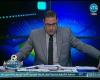 عبدالناصر زيدان يكشف إنقلاب دائرة مرتضى منصور الإنتخابية عليه بسبب المحسوبية ويفضحون كذب الأخير