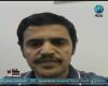 حصريا | محمد موسى يعرض فيديو يفضح أمير قطر ورساله عاجلة للشعب القطري