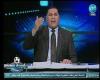 رد عنيقف وقوي  من عبد الناصر زيدان  قناة “الحوار التونسي” بعد المكالمة الساخرة مع رئيس الزمالك