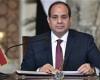 كيف تستفيد مصر من مشاركة السيسي بـ"قمة العشرين" اقتصاديا؟