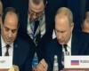 الكرملين: بوتين أعرب عن استعداده للتوسط بين مصر وإثيوبيا حول سد النهضة