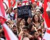 "قطع الطرق الرئيسية".. ماذا يحدث في لبنان باليوم التاسع للانتفاضة؟